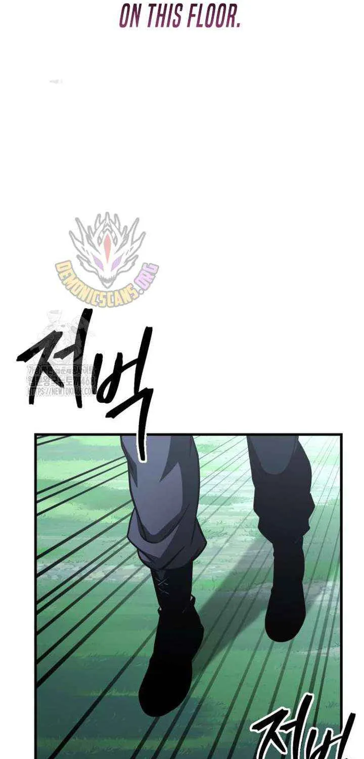 My Exclusive Tower Guide Chapter 87 page 46 - 