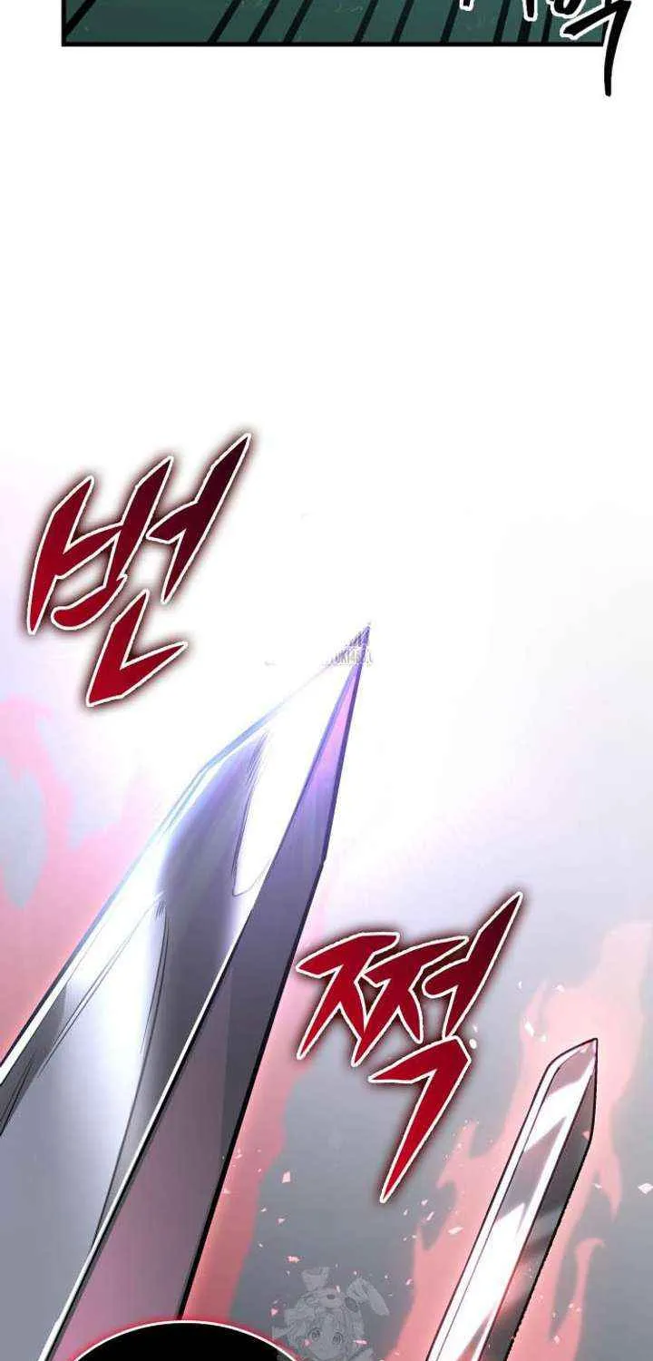 My Exclusive Tower Guide Chapter 87 page 47 - 