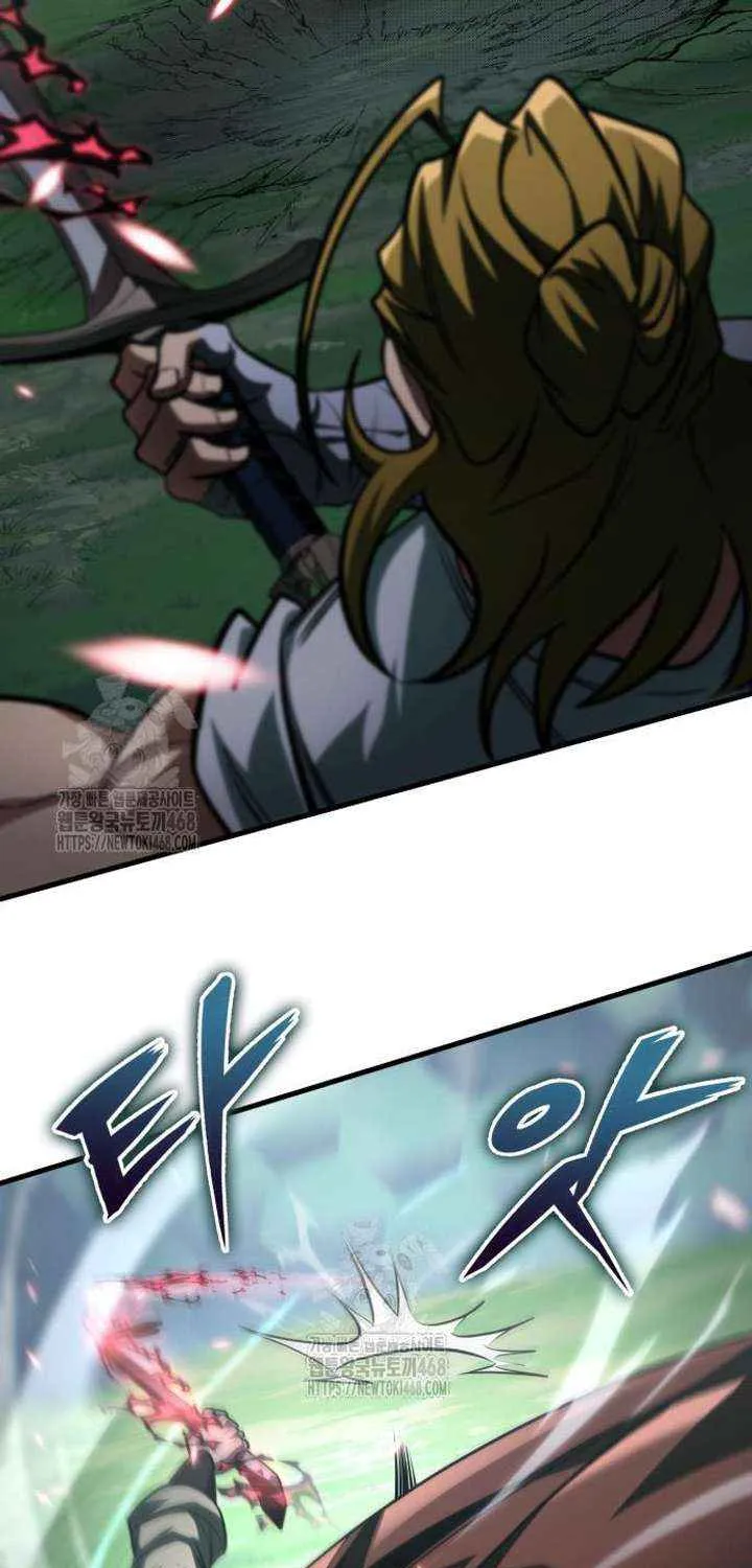 My Exclusive Tower Guide Chapter 87 page 57 - 
