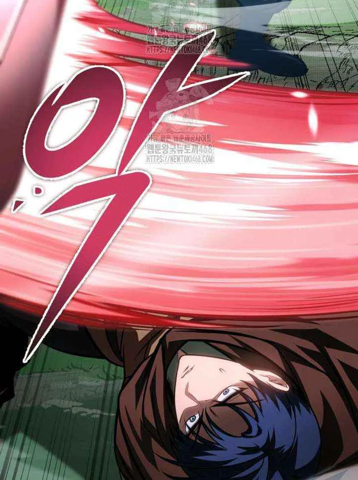 My Exclusive Tower Guide Chapter 87 page 63 - 