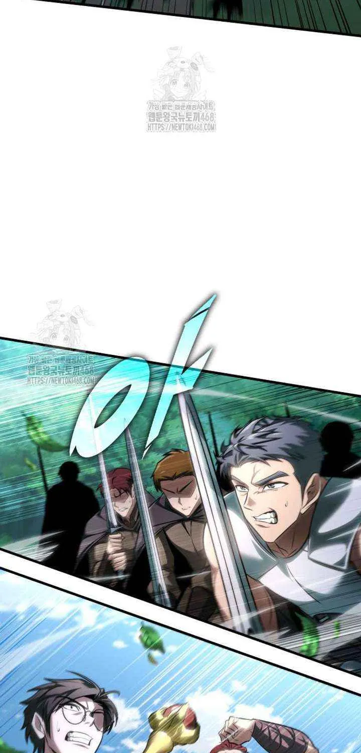 My Exclusive Tower Guide Chapter 87 page 75 - 