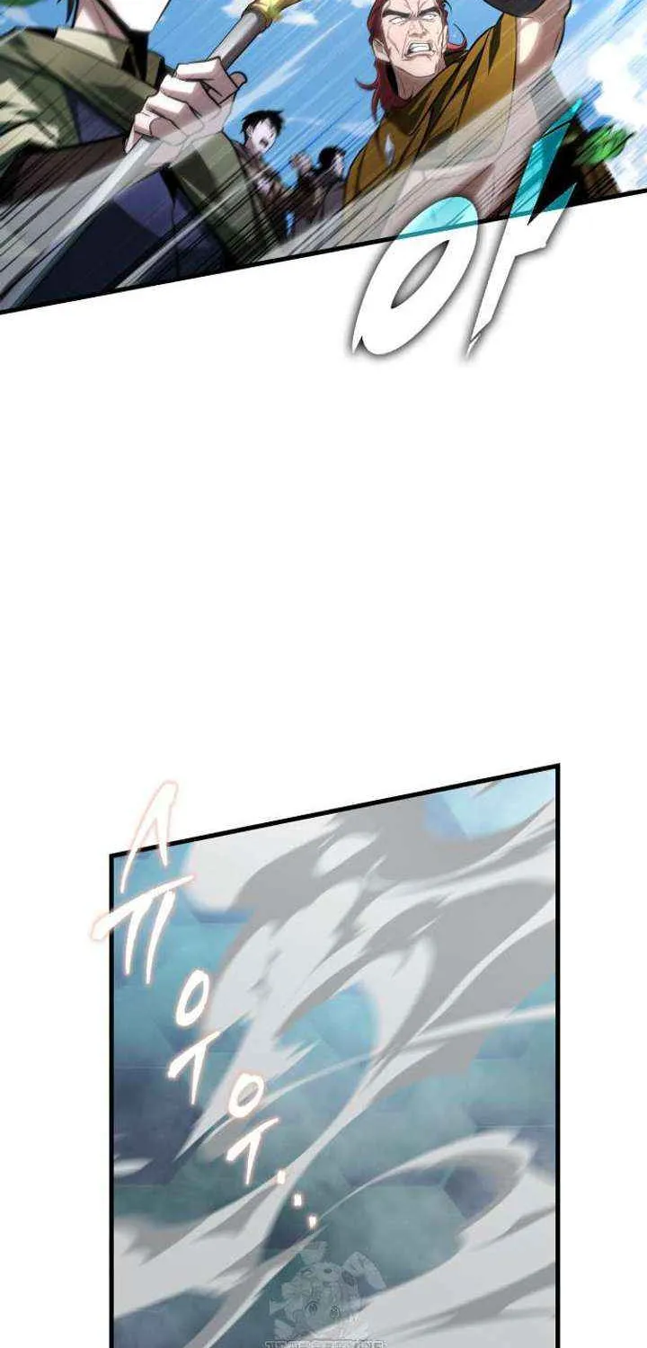 My Exclusive Tower Guide Chapter 87 page 76 - 