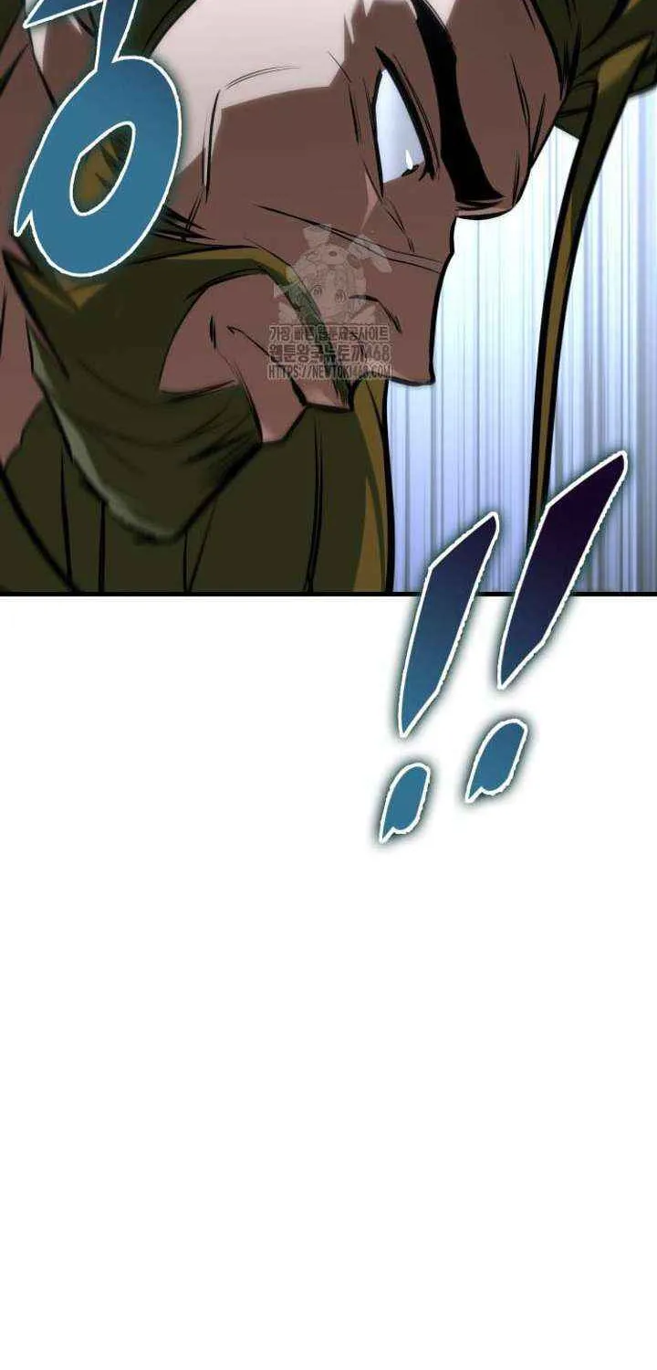 My Exclusive Tower Guide Chapter 87 page 93 - 