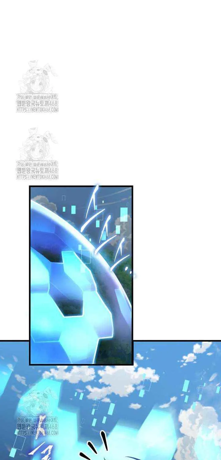 My Exclusive Tower Guide Chapter 87 page 94 - 