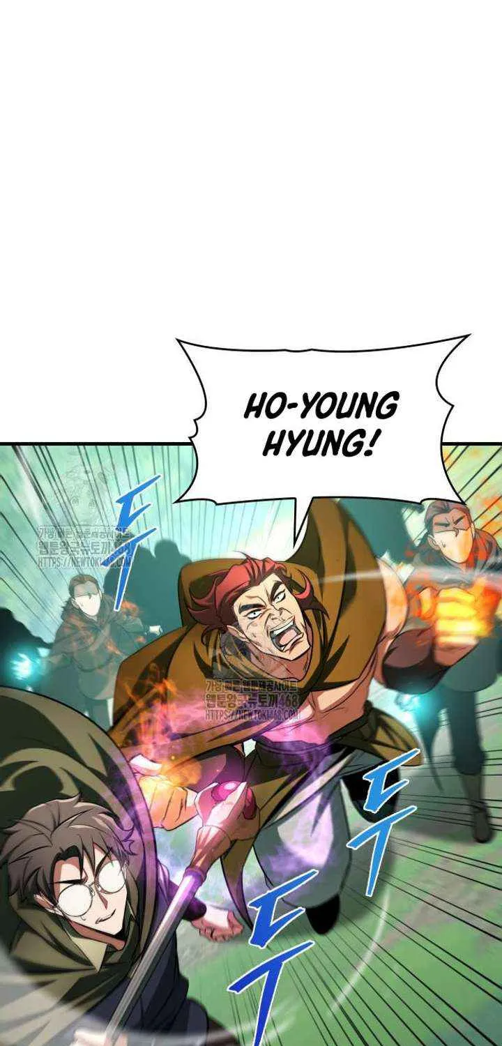 My Exclusive Tower Guide Chapter 87 page 99 - 