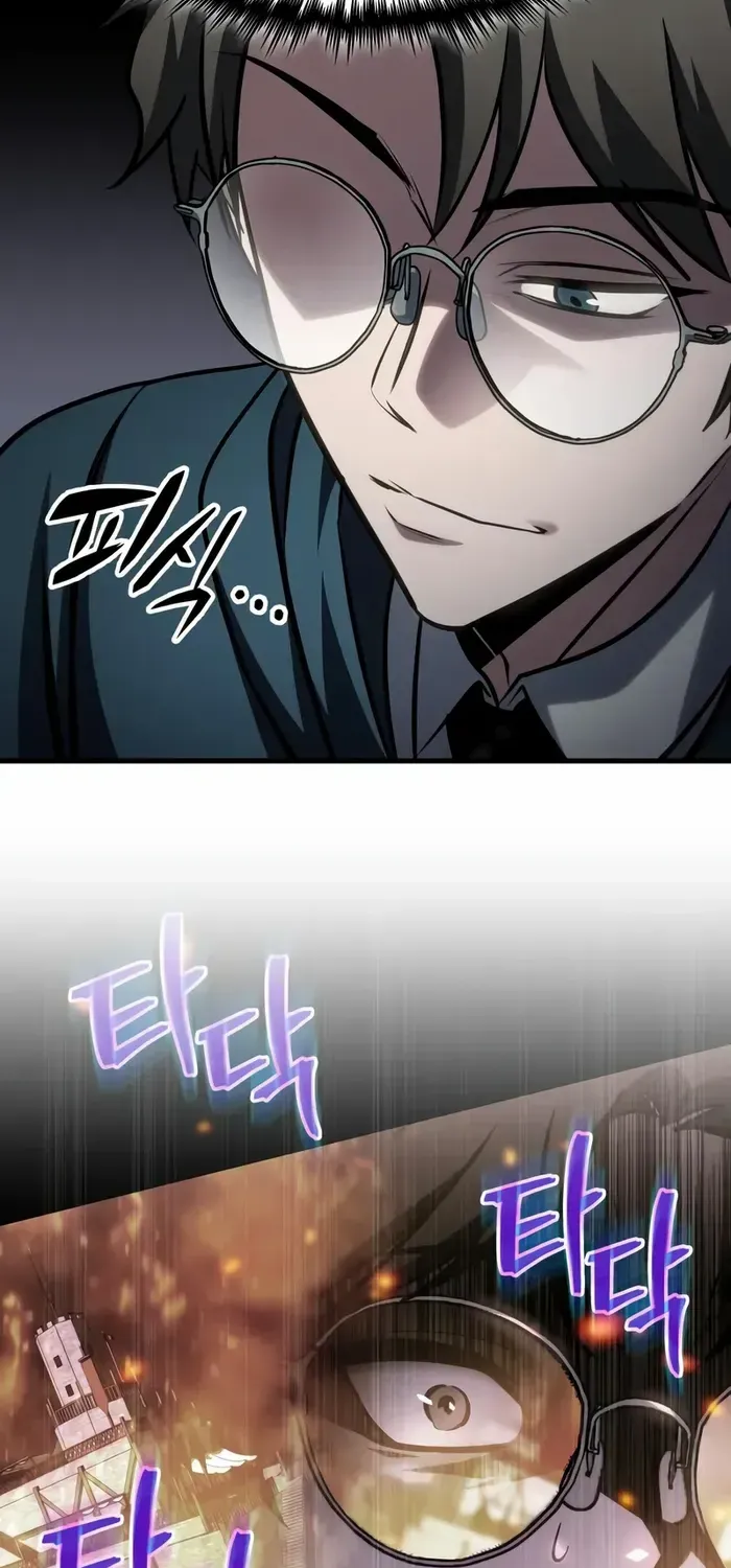 My Exclusive Tower Guide Chapter 88 page 52 - 