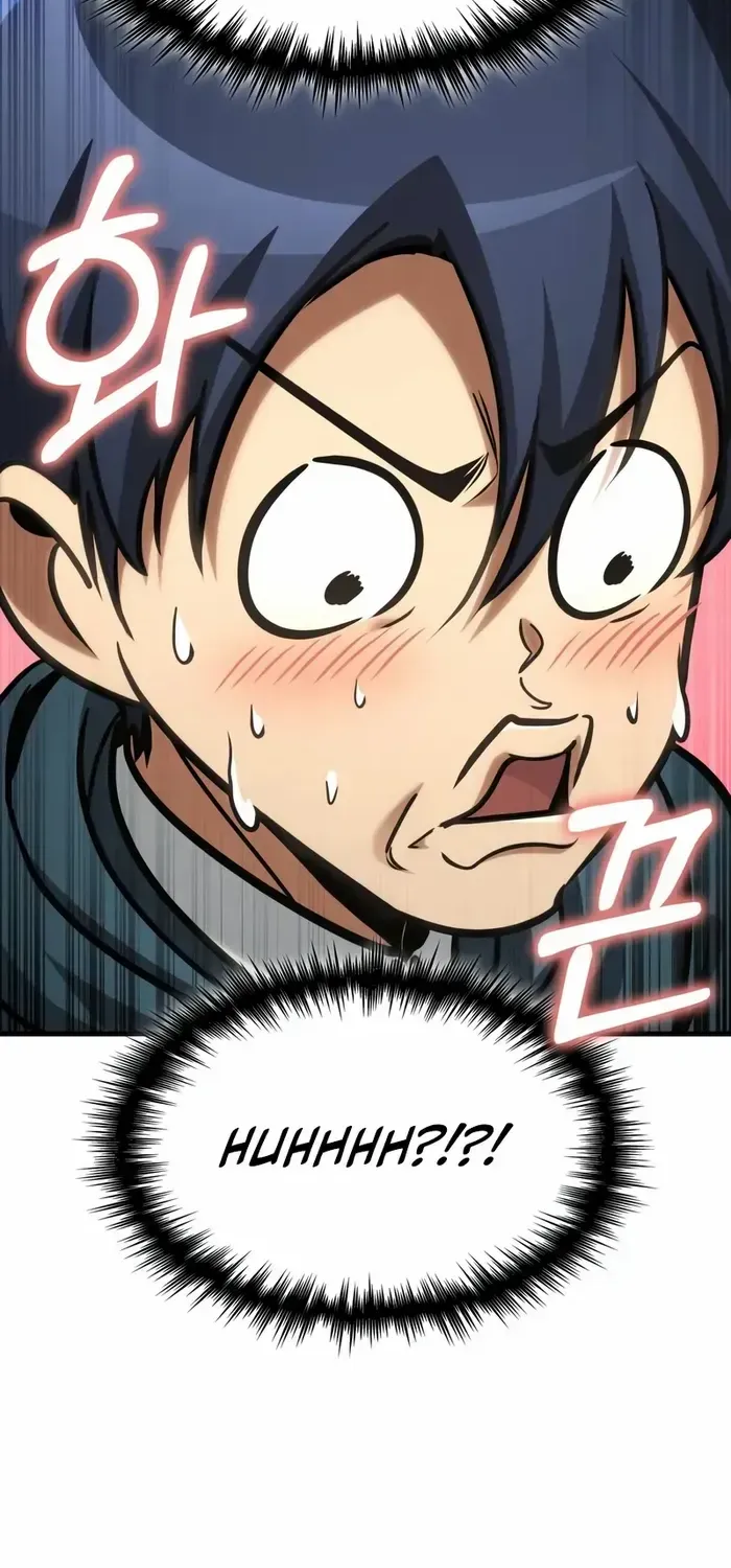 My Exclusive Tower Guide Chapter 88 page 81 - 