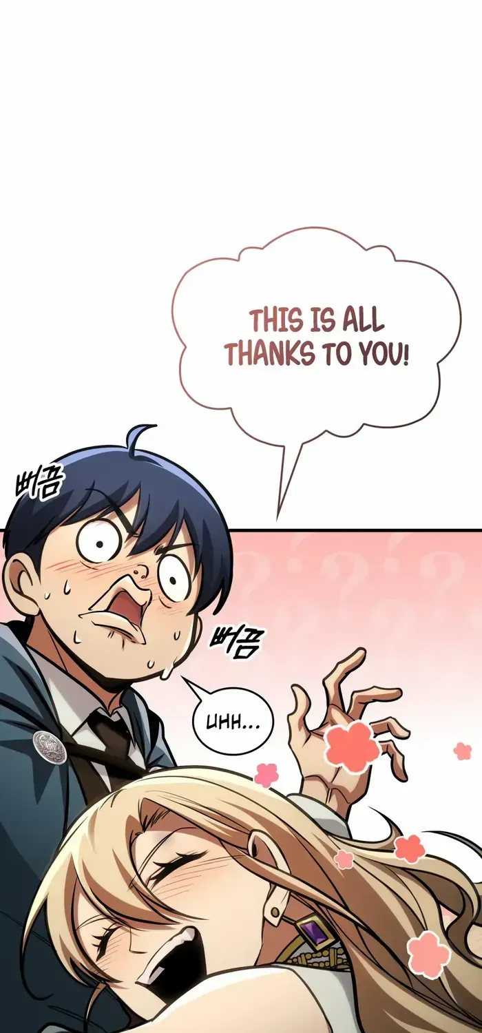 My Exclusive Tower Guide Chapter 88 page 82 - 