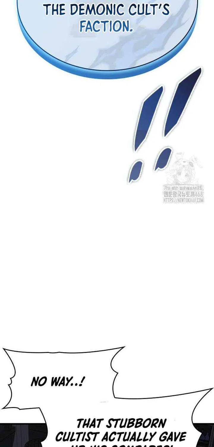 My Exclusive Tower Guide Chapter 89 page 11 - 