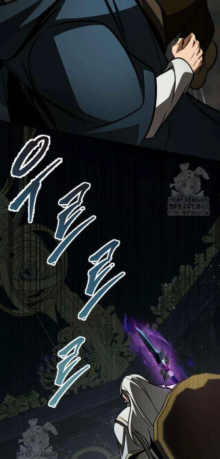 My Exclusive Tower Guide Chapter 89 page 102 - 
