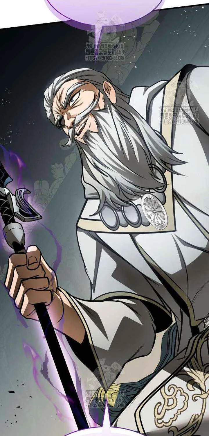 My Exclusive Tower Guide Chapter 89 page 104 - 