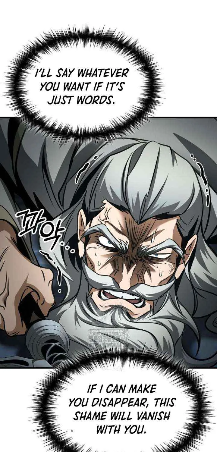 My Exclusive Tower Guide Chapter 89 page 122 - 