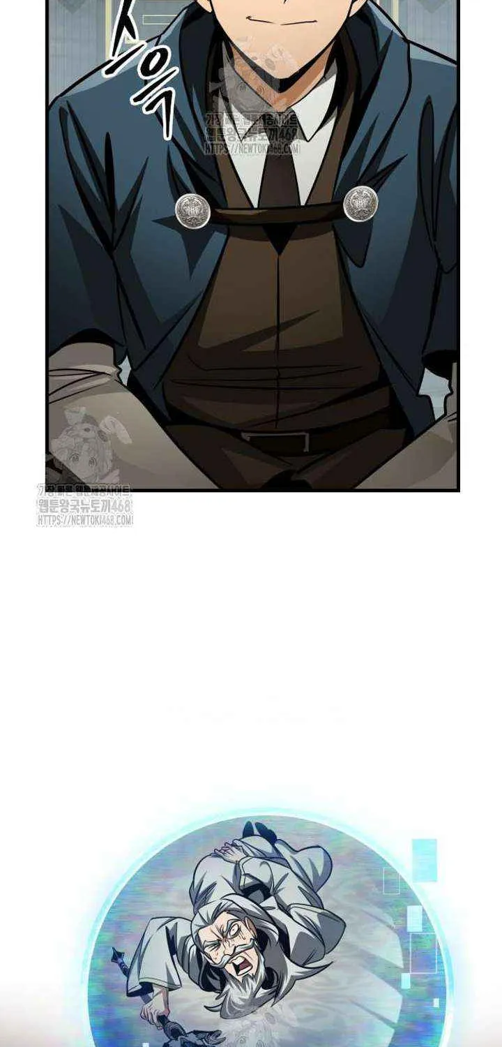 My Exclusive Tower Guide Chapter 89 page 125 - 