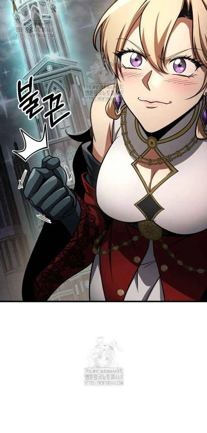 My Exclusive Tower Guide Chapter 89 page 20 - 