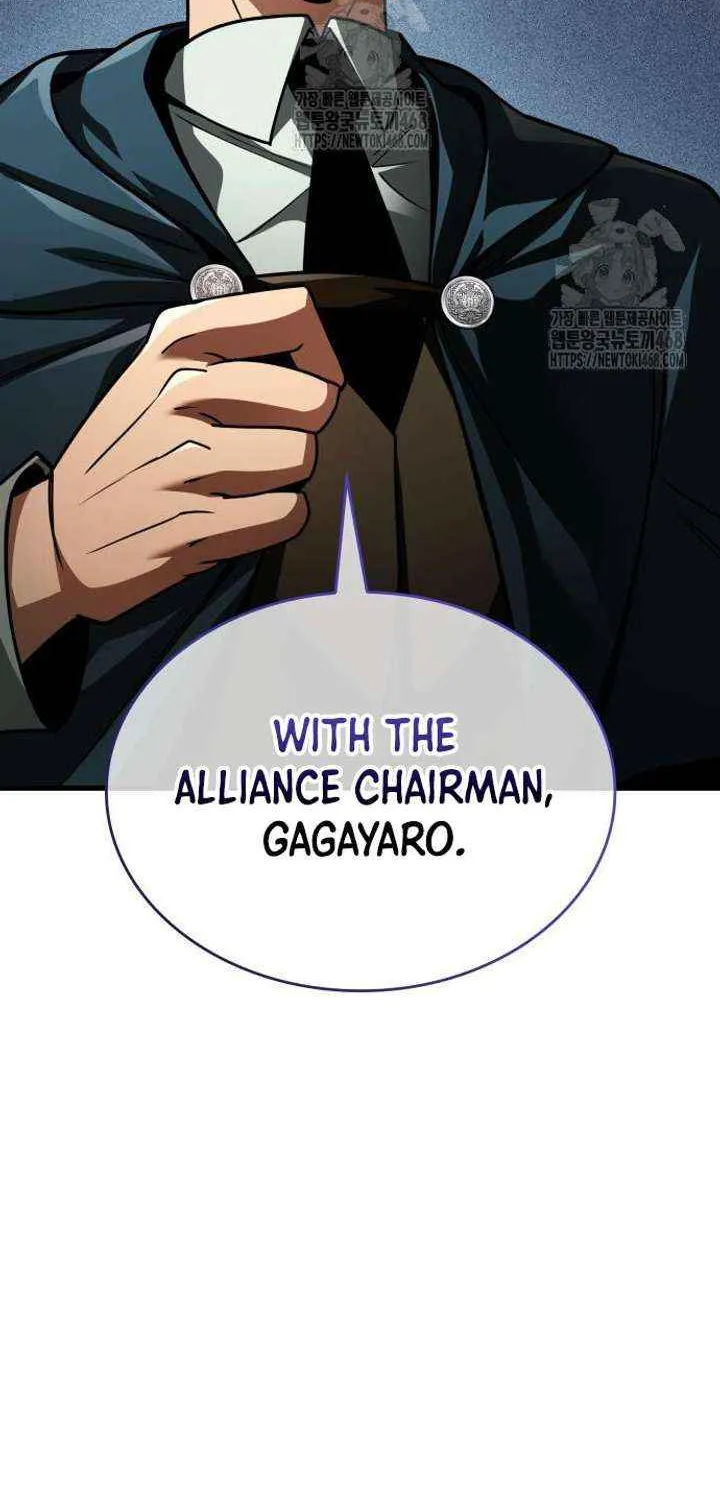 My Exclusive Tower Guide Chapter 89 page 30 - 