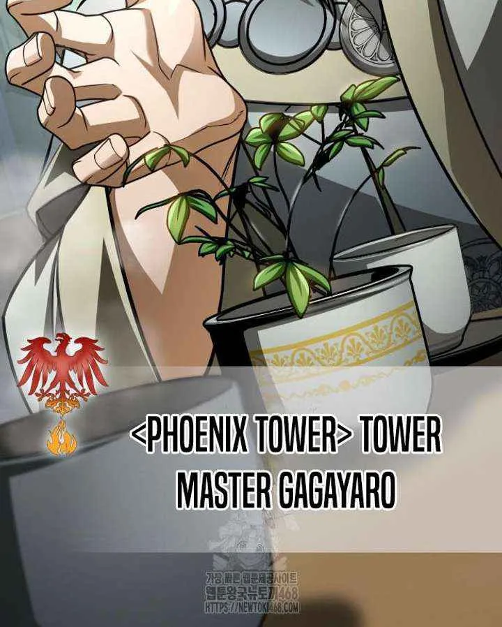 My Exclusive Tower Guide Chapter 89 page 35 - 