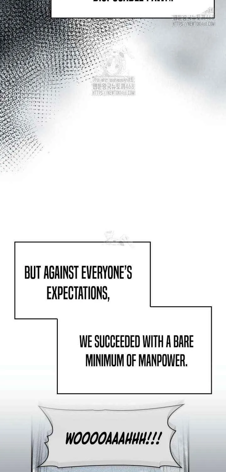 My Exclusive Tower Guide Chapter 89 page 45 - 