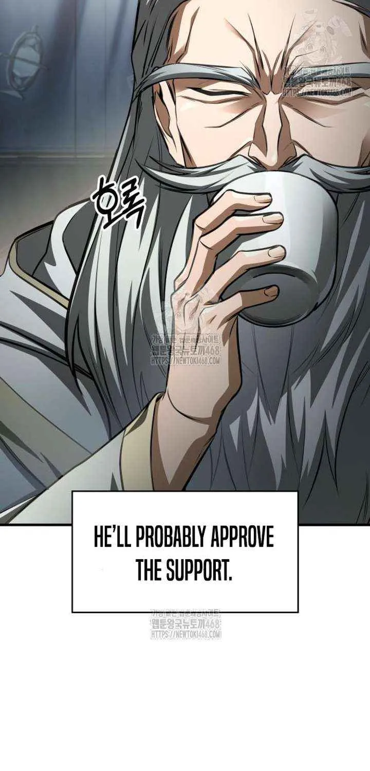 My Exclusive Tower Guide Chapter 89 page 47 - 