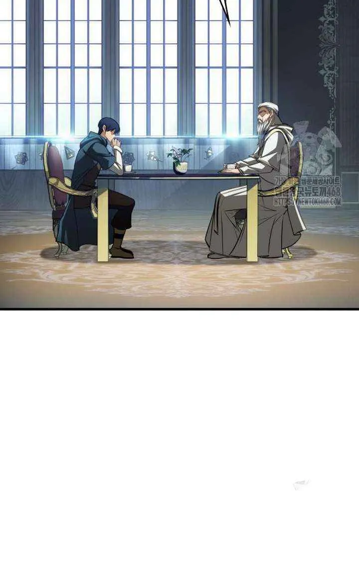 My Exclusive Tower Guide Chapter 89 page 49 - 
