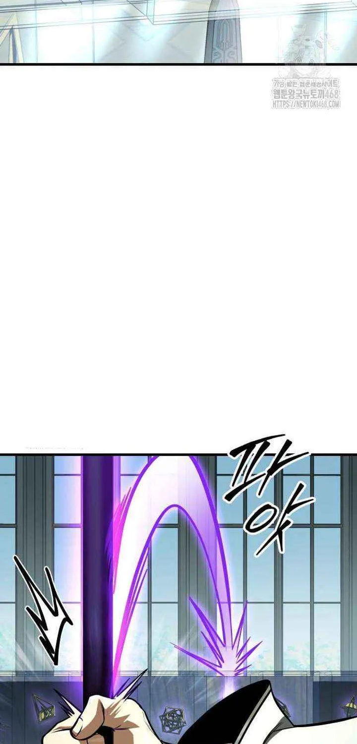 My Exclusive Tower Guide Chapter 89 page 72 - 