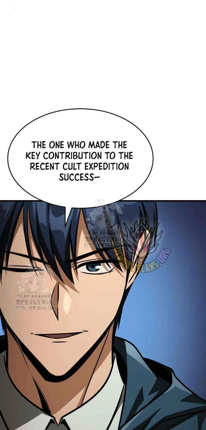 My Exclusive Tower Guide Chapter 89 page 81 - 