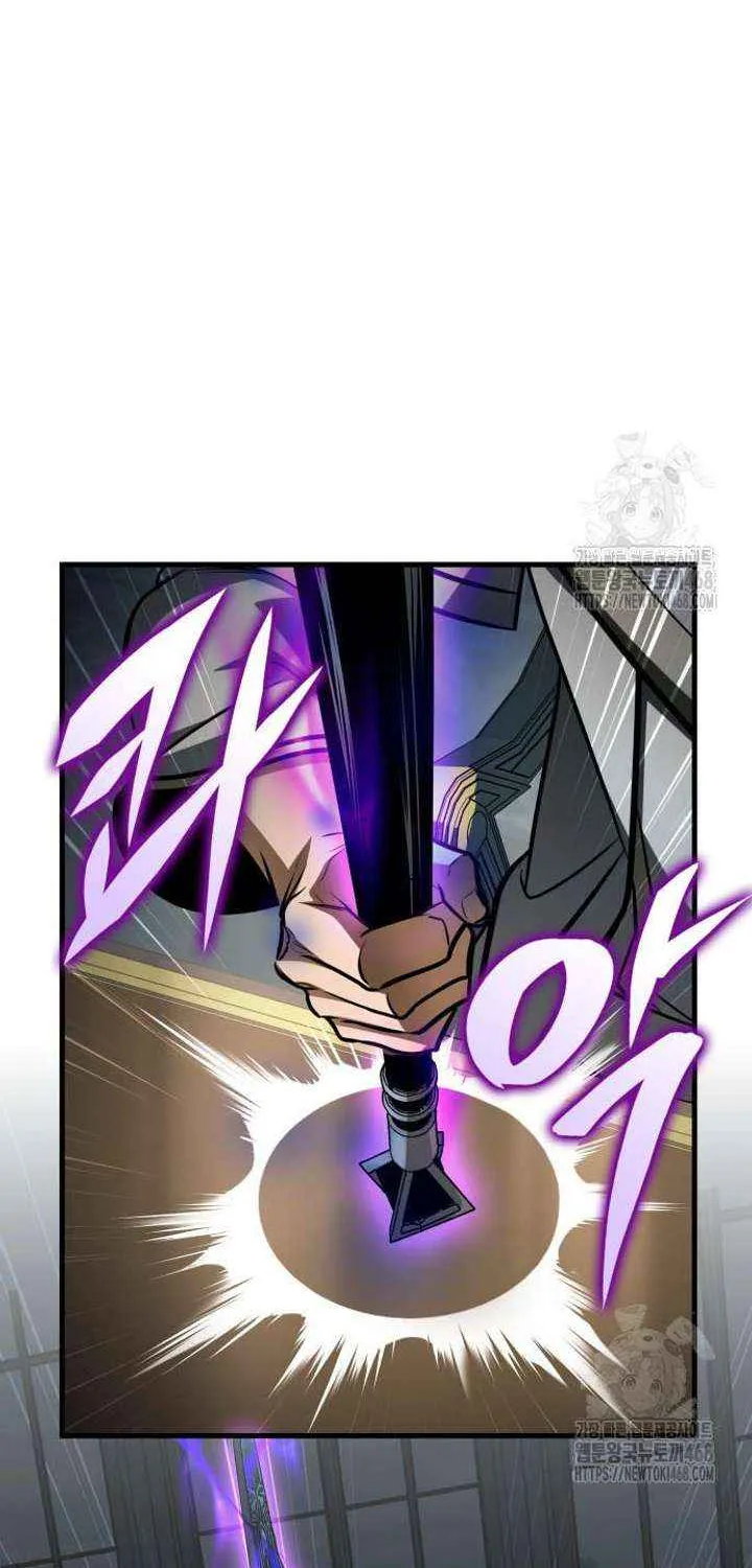 My Exclusive Tower Guide Chapter 89 page 100 - 