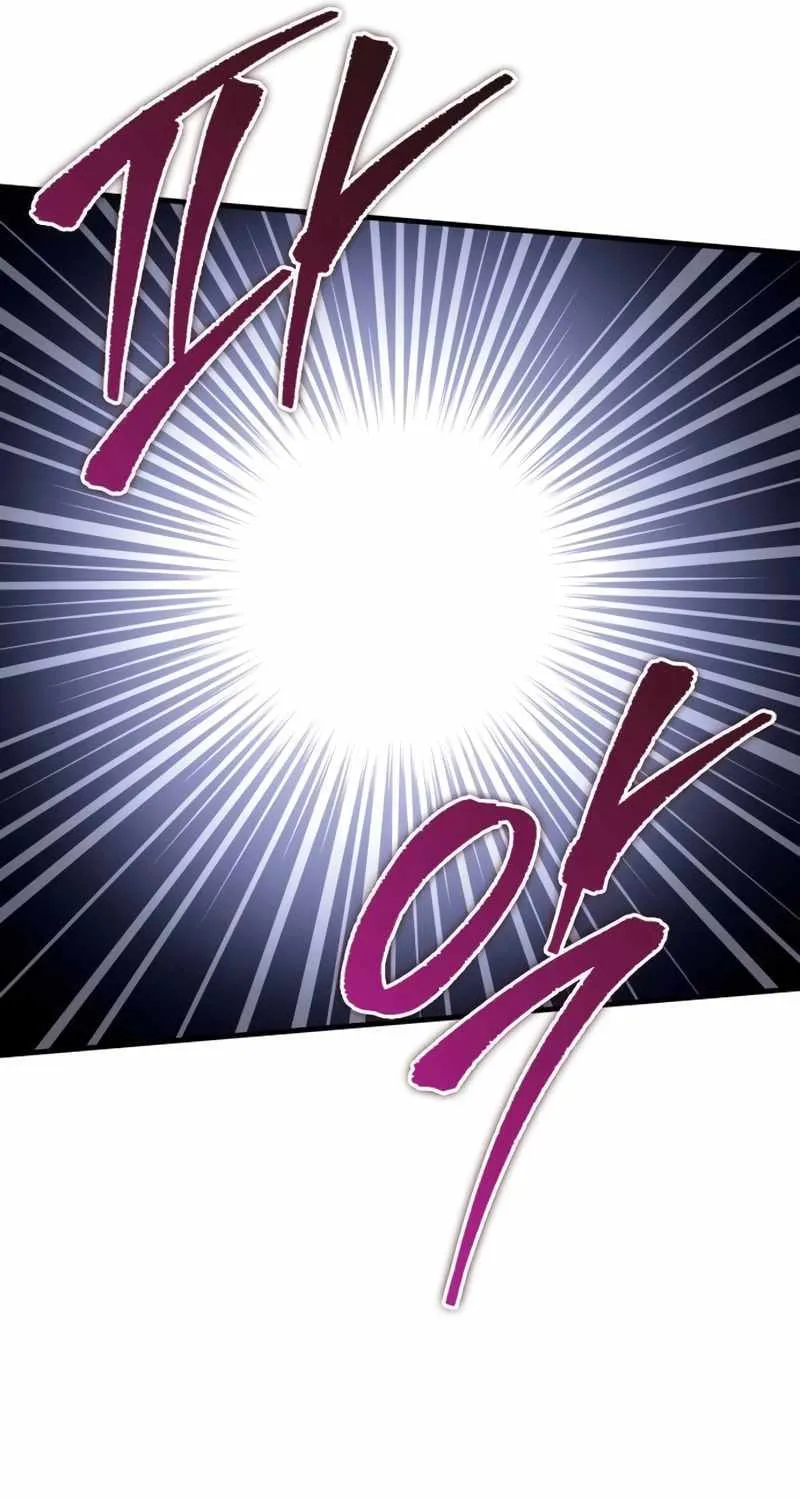 My Exclusive Tower Guide Chapter 9 page 128 - 