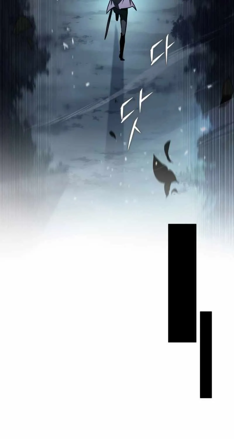 My Exclusive Tower Guide Chapter 9 page 94 - 