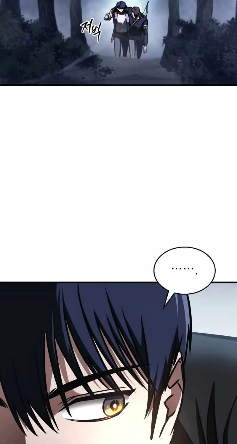 My Exclusive Tower Guide Chapter 9 page 97 - 