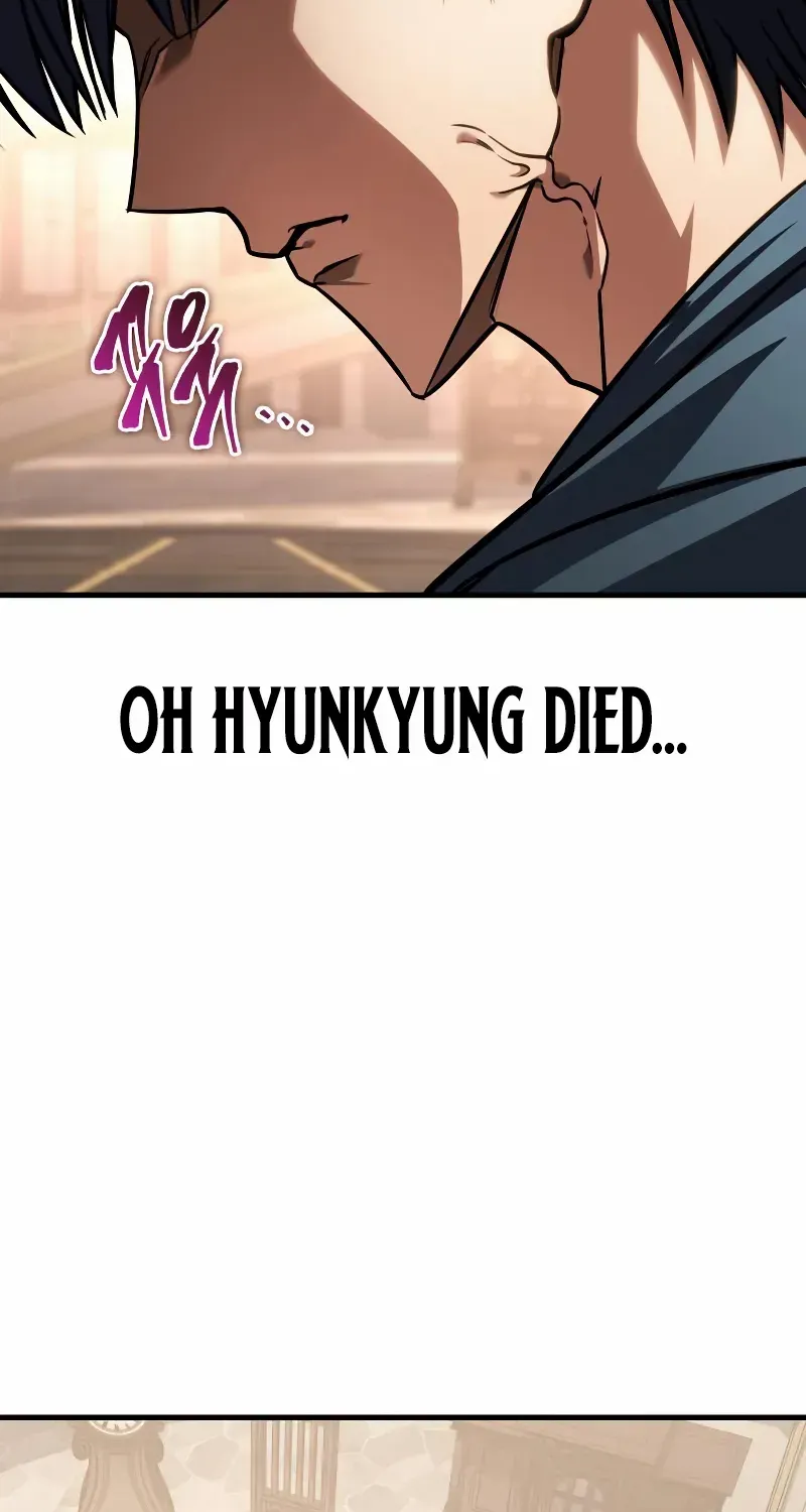 My Exclusive Tower Guide Chapter 90 page 44 - 