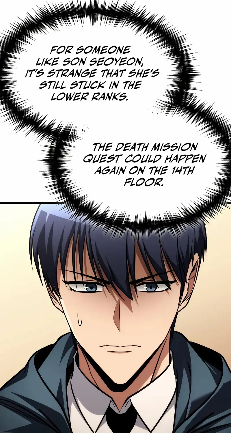 My Exclusive Tower Guide Chapter 90 page 68 - 