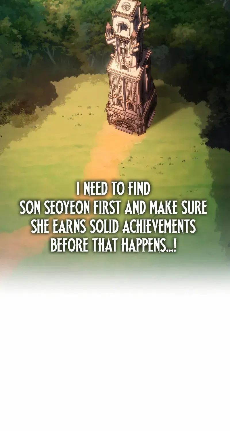 My Exclusive Tower Guide Chapter 90 page 72 - 