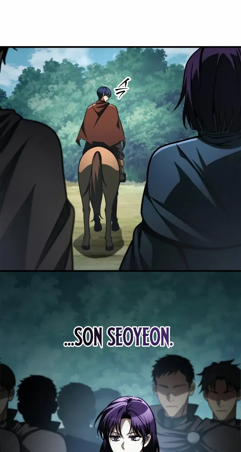 My Exclusive Tower Guide Chapter 90 page 87 - 