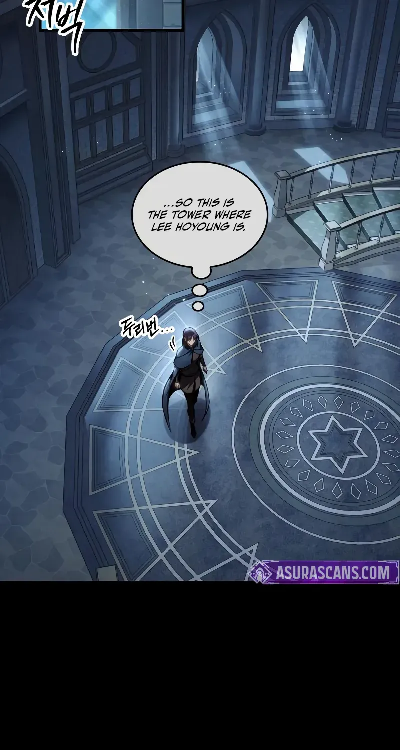My Exclusive Tower Guide Chapter 90 page 95 - 
