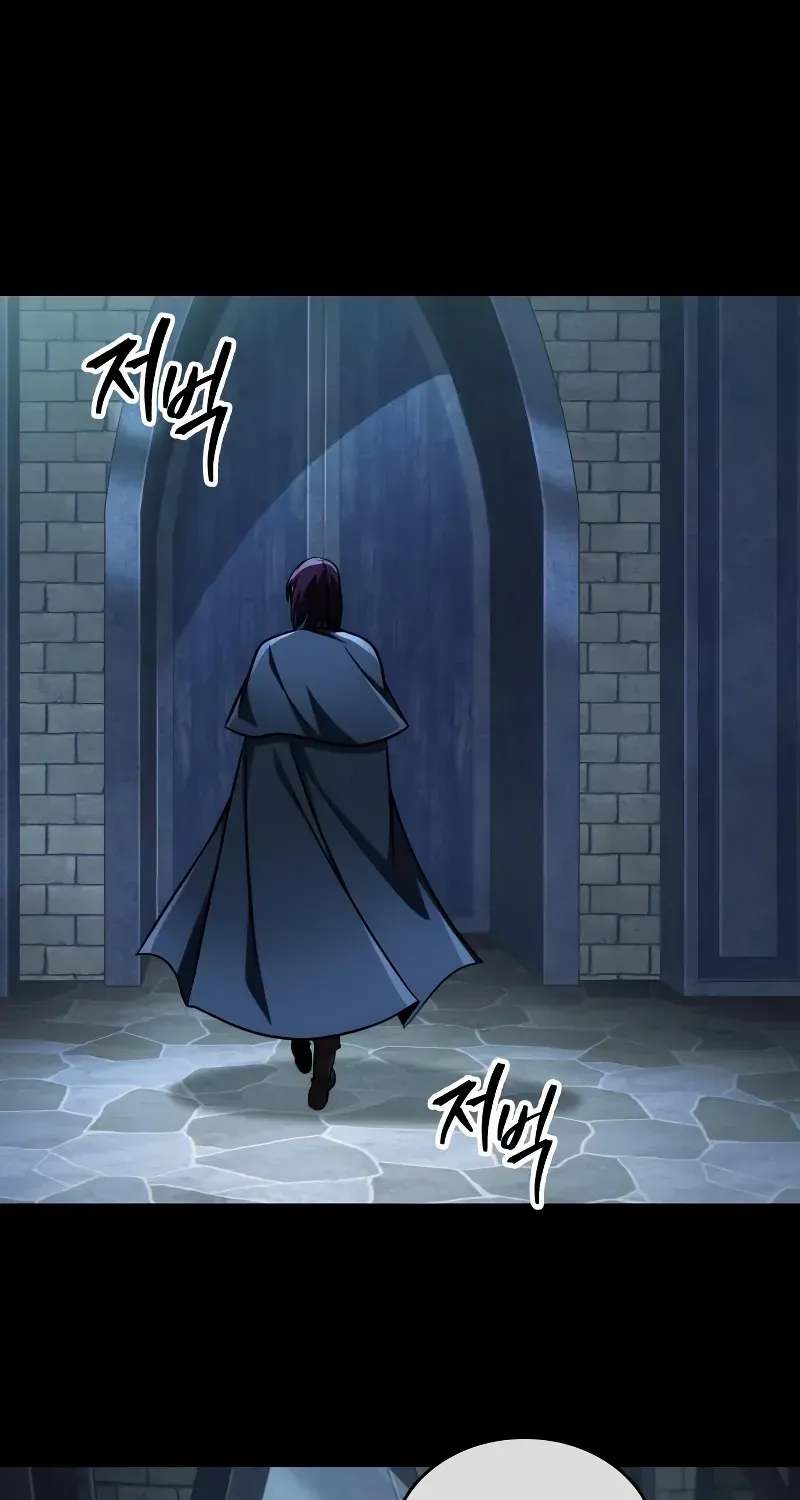 My Exclusive Tower Guide Chapter 90 page 96 - 