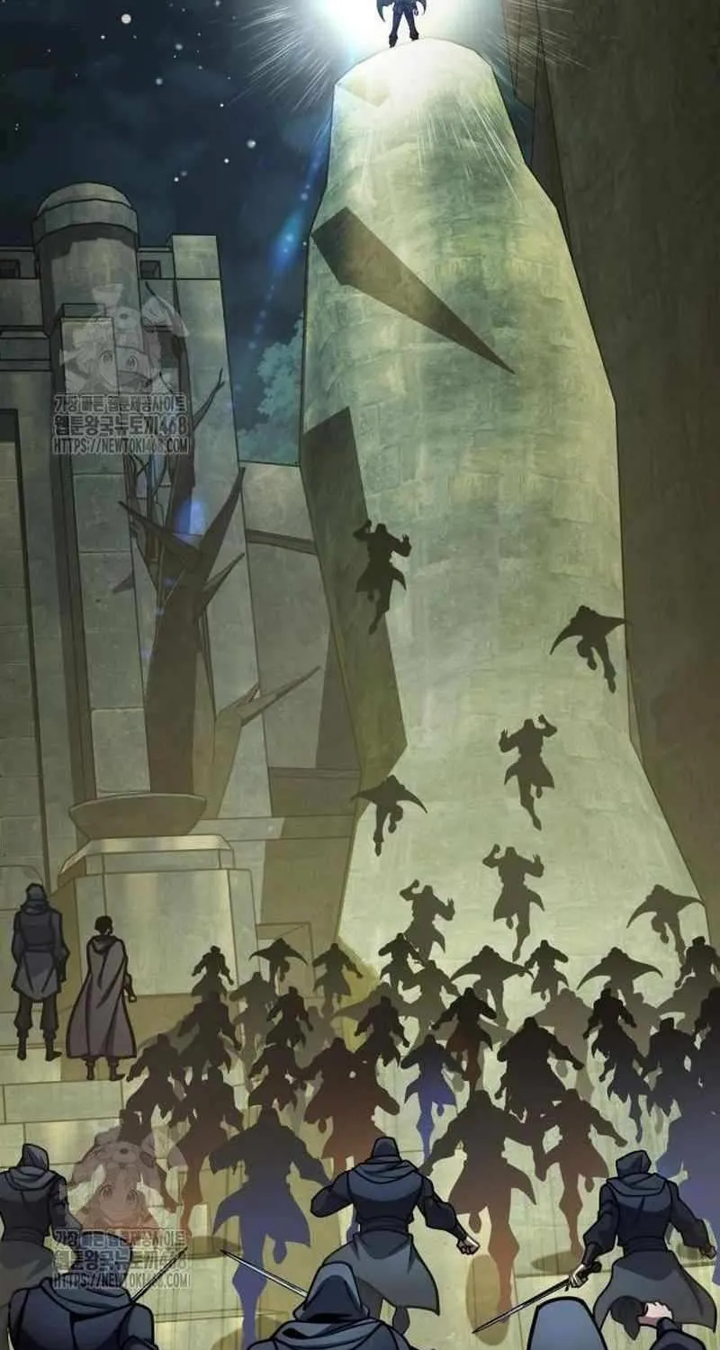 My Exclusive Tower Guide Chapter 91 page 102 - 