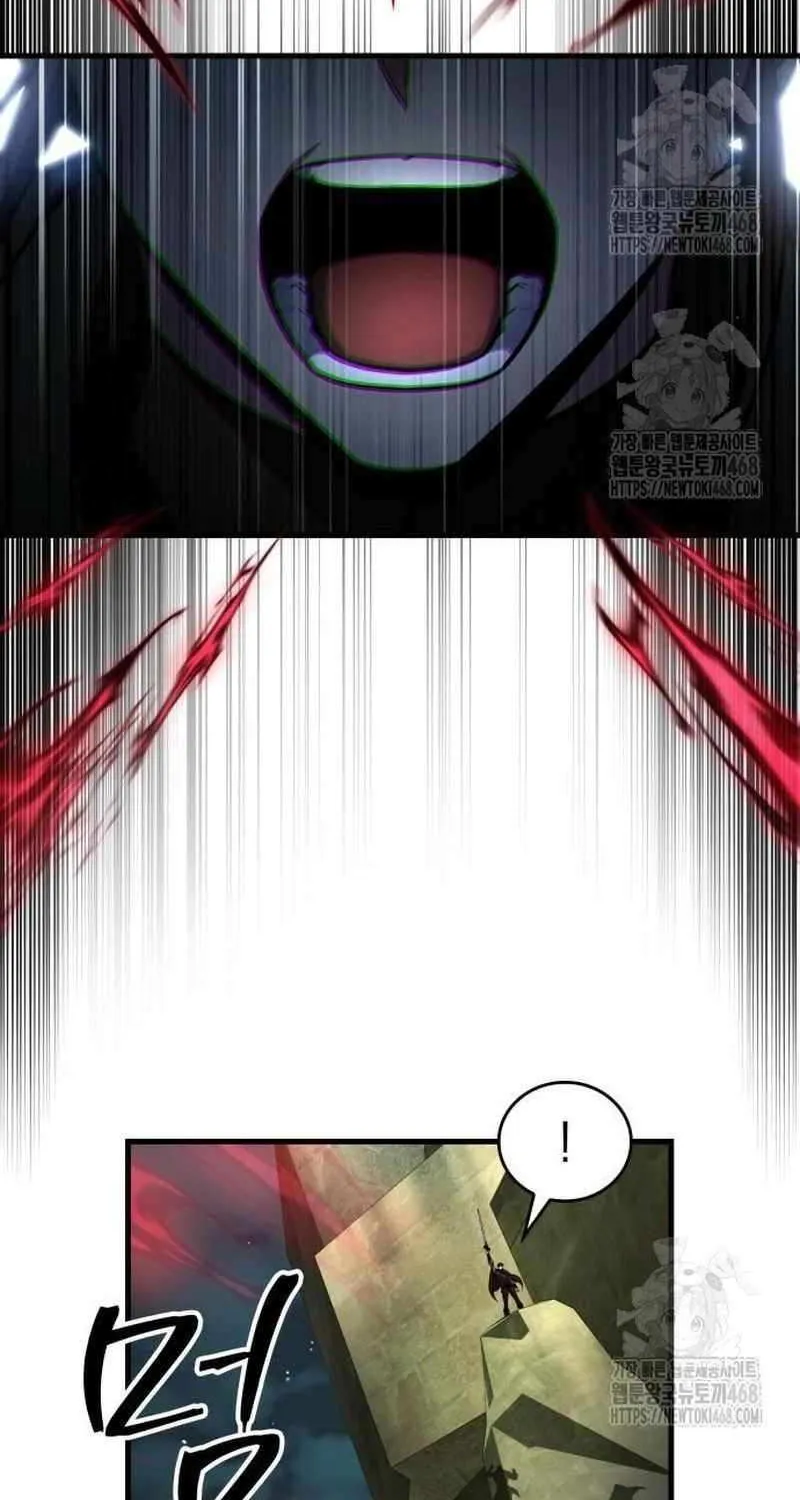 My Exclusive Tower Guide Chapter 91 page 108 - 