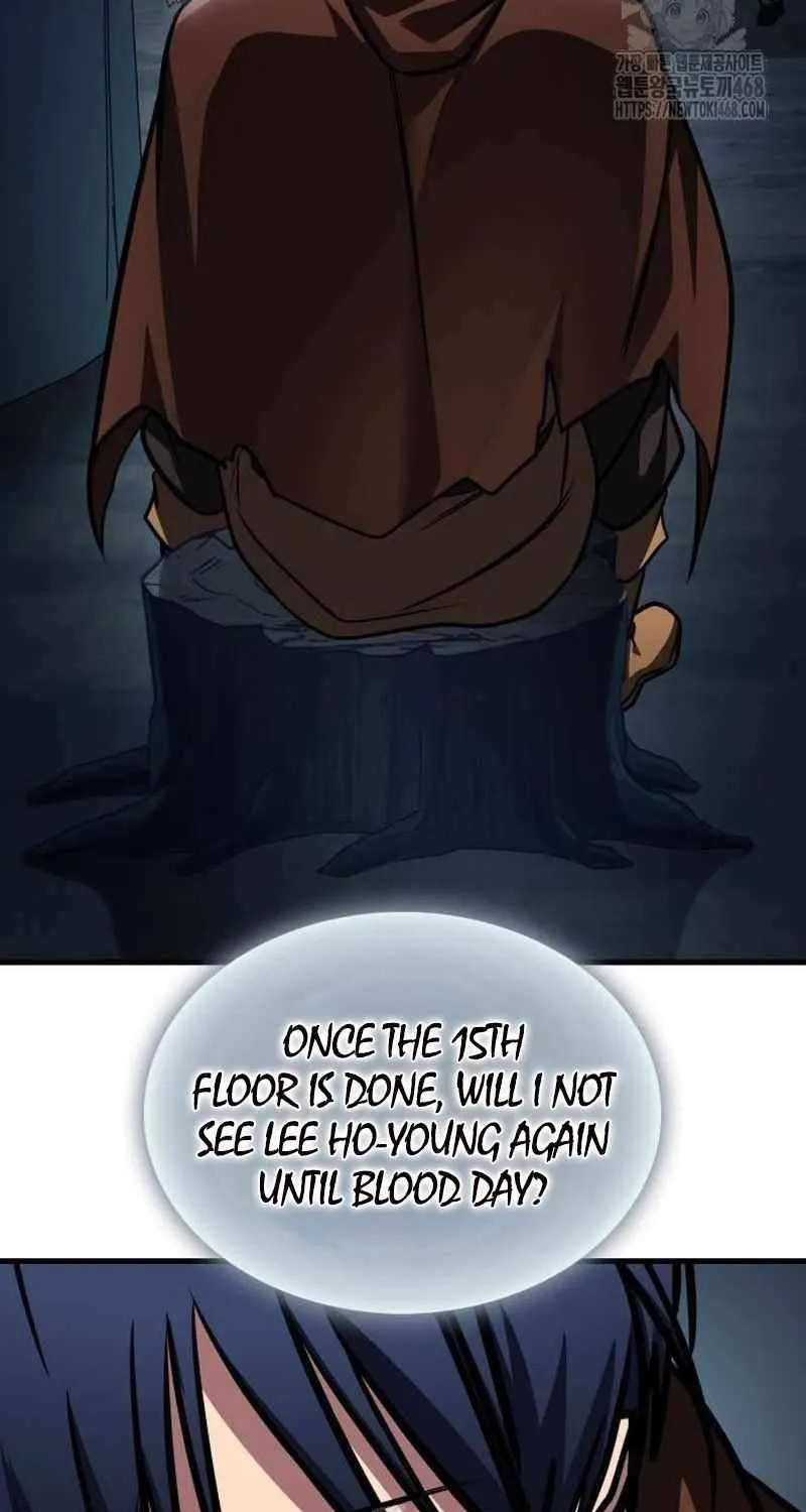 My Exclusive Tower Guide Chapter 91 page 13 - 