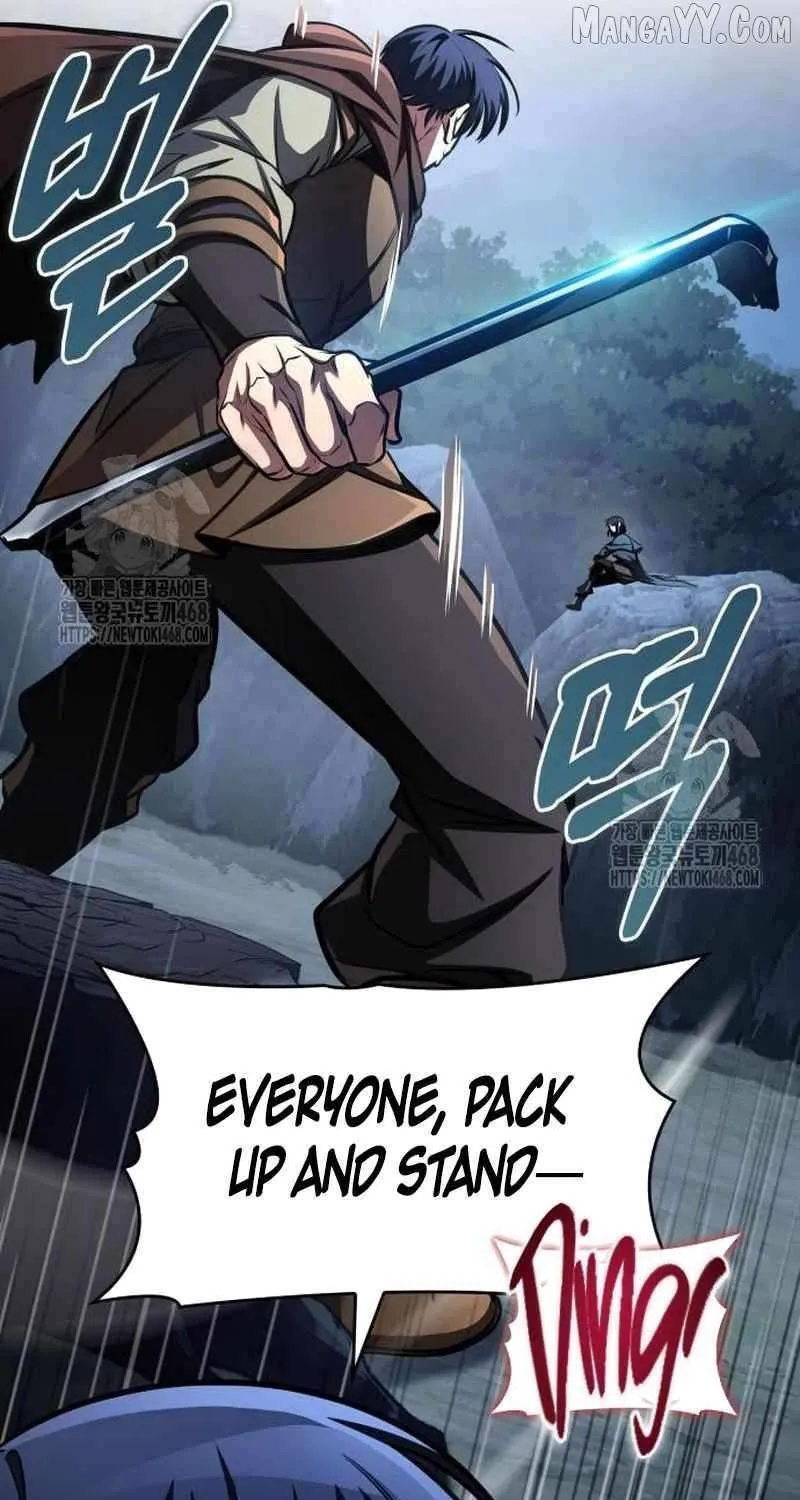 My Exclusive Tower Guide Chapter 91 page 39 - 
