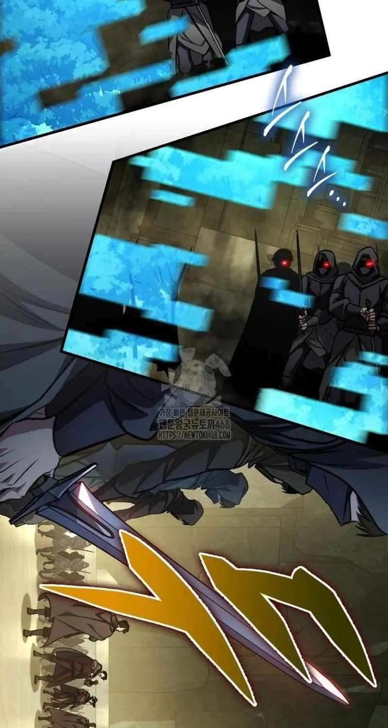 My Exclusive Tower Guide Chapter 91 page 43 - 