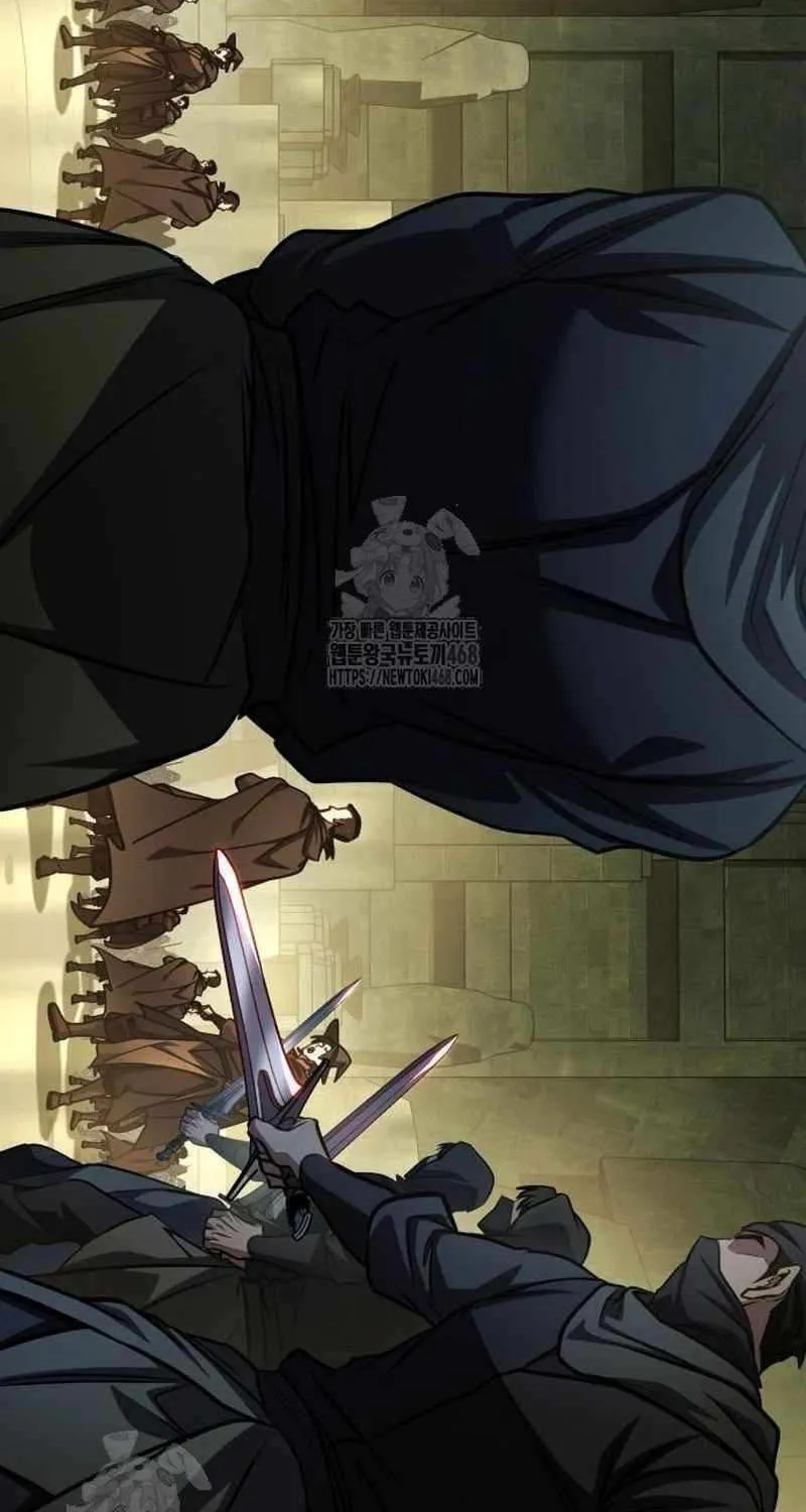 My Exclusive Tower Guide Chapter 91 page 44 - 