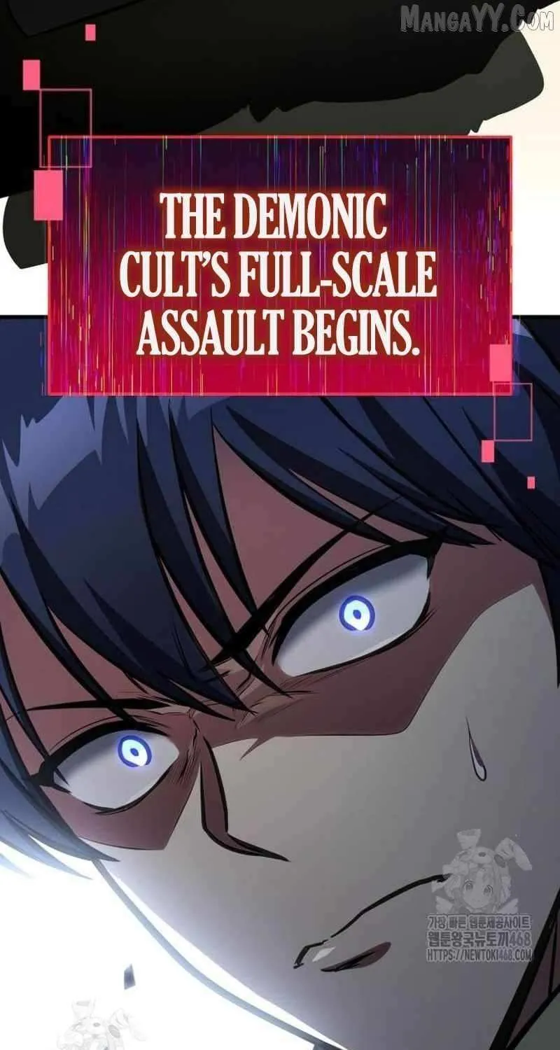 My Exclusive Tower Guide Chapter 91 page 46 - 