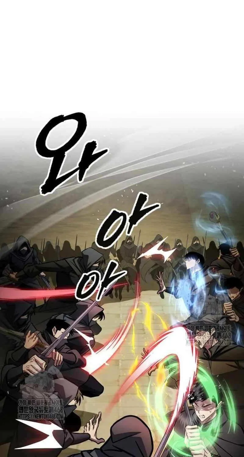 My Exclusive Tower Guide Chapter 91 page 49 - 
