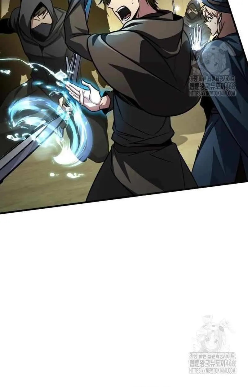 My Exclusive Tower Guide Chapter 91 page 52 - 