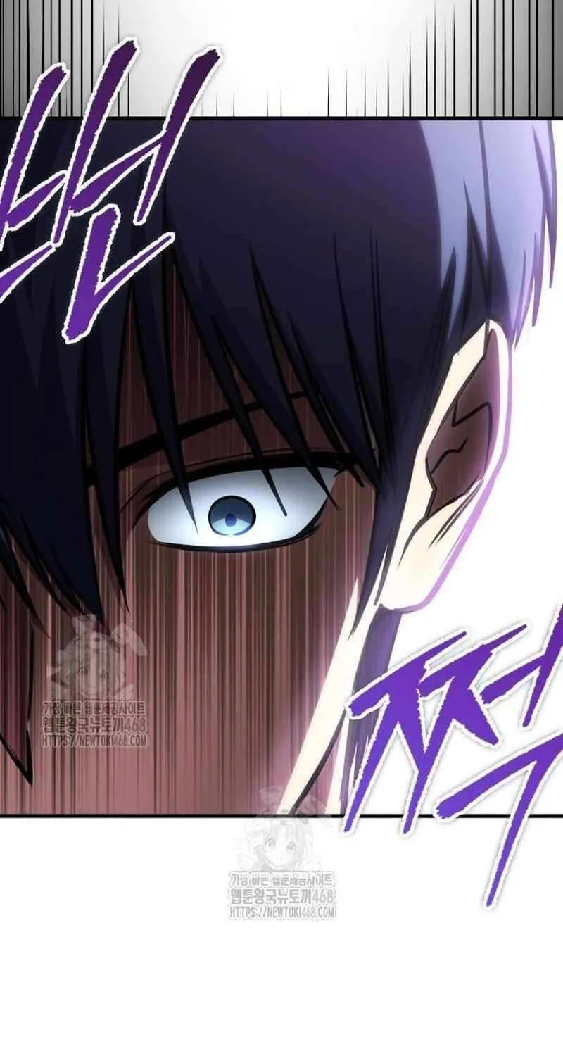 My Exclusive Tower Guide Chapter 91 page 64 - 