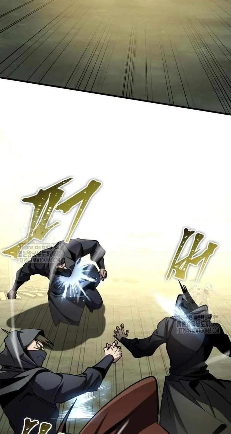 My Exclusive Tower Guide Chapter 91 page 77 - 