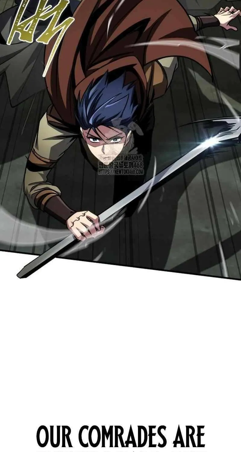 My Exclusive Tower Guide Chapter 91 page 78 - 