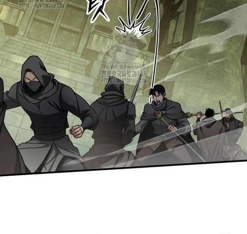 My Exclusive Tower Guide Chapter 91 page 81 - 