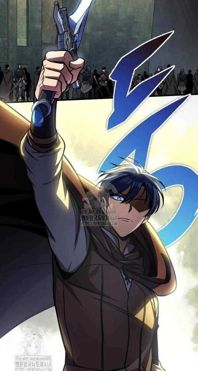My Exclusive Tower Guide Chapter 91 page 85 - 