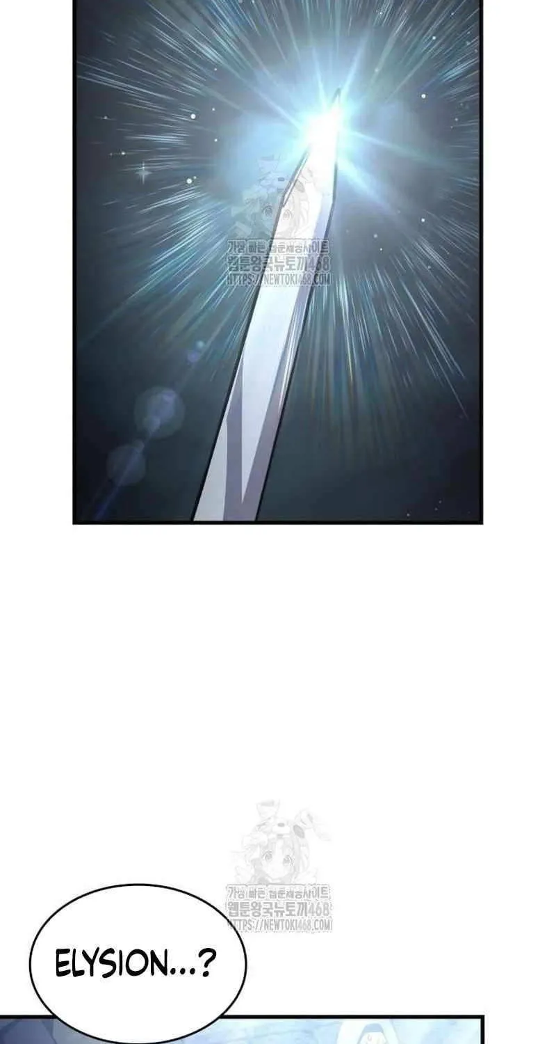 My Exclusive Tower Guide Chapter 91 page 87 - 